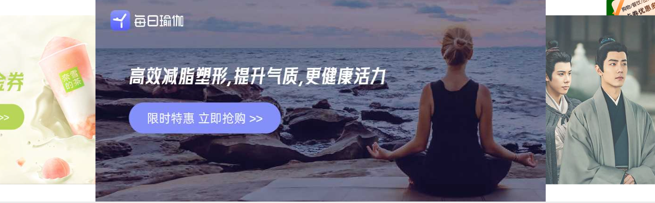QQ发卡网平台界面